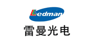 Lehman Optoelectronics興中科合作伙伴