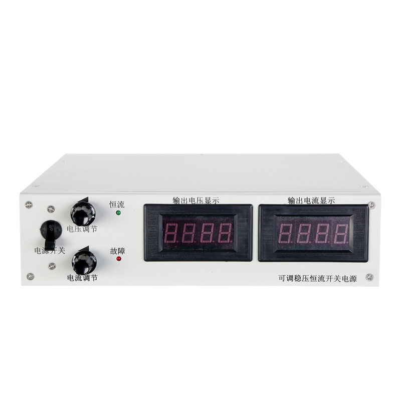 2KW可調(diào)恒流恒壓開關(guān)電源
