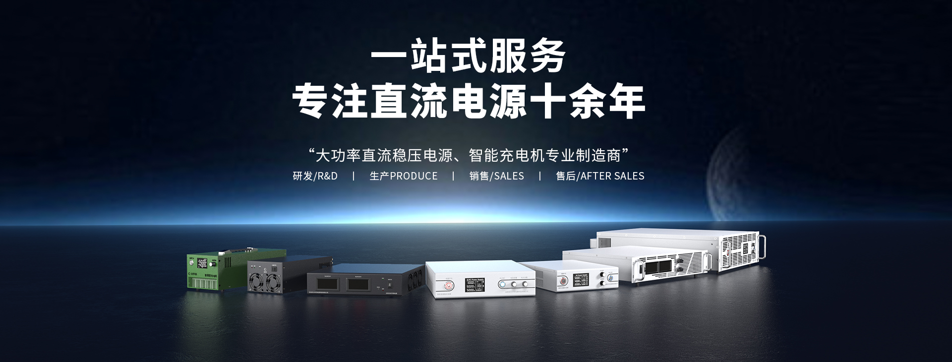 1_首頁(yè)輪播圖