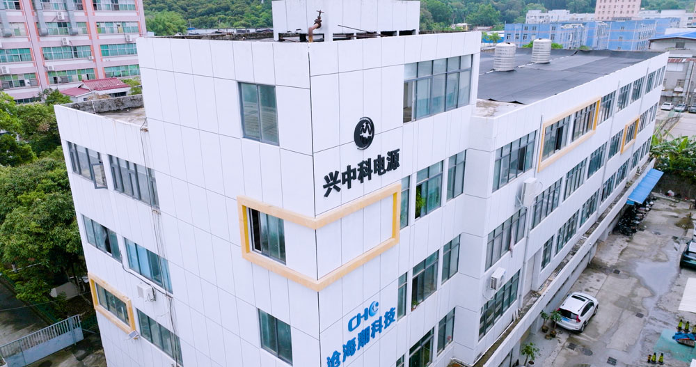 工廠(chǎng)外景_公司環(huán)境