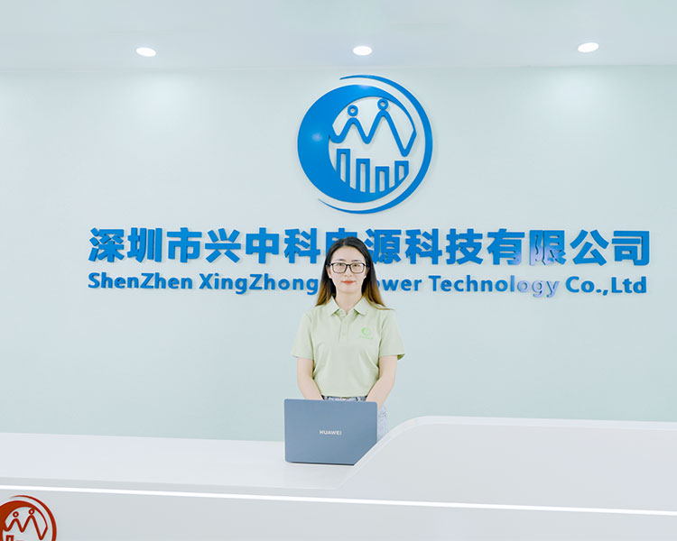 前臺(tái)_公司環(huán)境