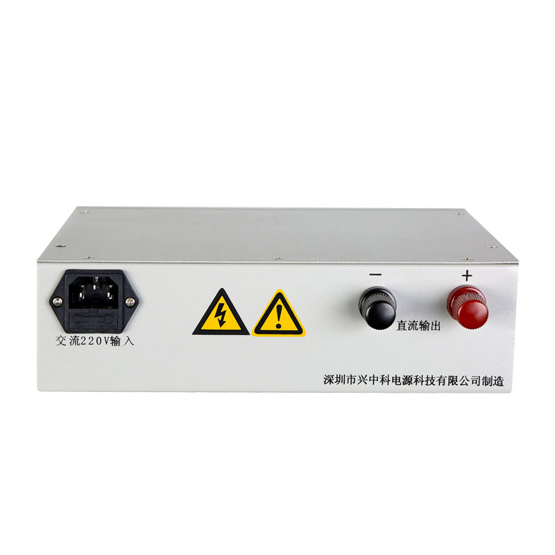 1KW可調(diào)恒流恒壓開關(guān)電源-可調(diào)直流穩(wěn)壓電源系列-深圳市興中科電源科技有限公司